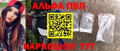 ГАЛЛЮЦИНОГЕННЫЕ ГРИБЫ Ликино-Дулёво