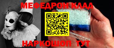 ГАЛЛЮЦИНОГЕННЫЕ ГРИБЫ Ликино-Дулёво