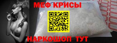 круглые Лесосибирск