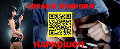 ALPHA PVP Малоярославец