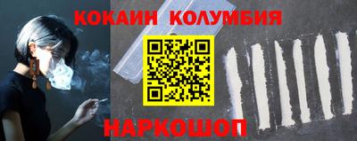ГАЛЛЮЦИНОГЕННЫЕ ГРИБЫ Ликино-Дулёво