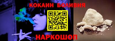 ГАЛЛЮЦИНОГЕННЫЕ ГРИБЫ Ликино-Дулёво