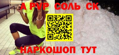 ГАЛЛЮЦИНОГЕННЫЕ ГРИБЫ Ликино-Дулёво