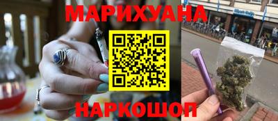 круглые Лесосибирск