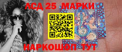 ALPHA PVP Малоярославец