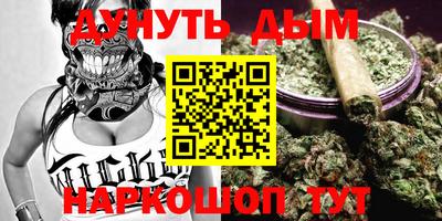 герыч Ливны