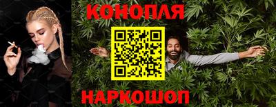 ГАЛЛЮЦИНОГЕННЫЕ ГРИБЫ Ликино-Дулёво