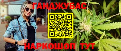 круглые Лесосибирск