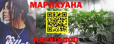 кокаин колумбия Мариинск