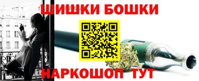 герыч Ливны