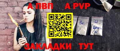 ГАЛЛЮЦИНОГЕННЫЕ ГРИБЫ Ликино-Дулёво