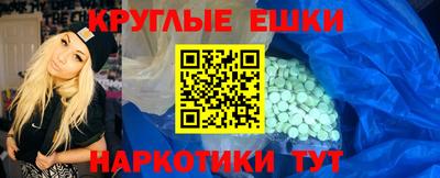 герыч Ливны