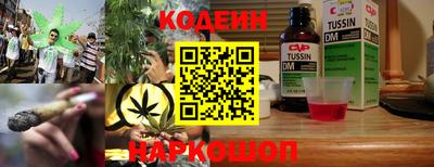 ГАЛЛЮЦИНОГЕННЫЕ ГРИБЫ Ликино-Дулёво
