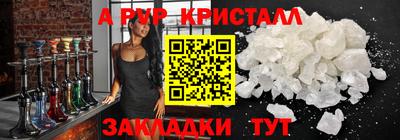 ГАЛЛЮЦИНОГЕННЫЕ ГРИБЫ Ликино-Дулёво