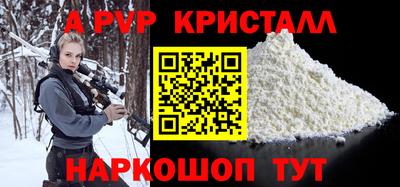 ГАЛЛЮЦИНОГЕННЫЕ ГРИБЫ Ликино-Дулёво