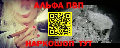 круглые Лесосибирск