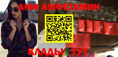 круглые Лесосибирск