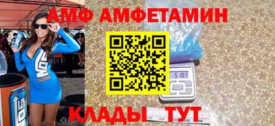 круглые Лесосибирск