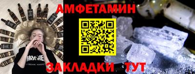 ГАЛЛЮЦИНОГЕННЫЕ ГРИБЫ Ликино-Дулёво