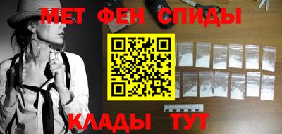 герыч Ливны