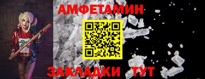 ГАЛЛЮЦИНОГЕННЫЕ ГРИБЫ Ликино-Дулёво