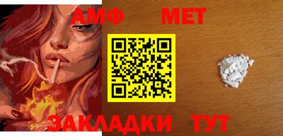 круглые Лесосибирск
