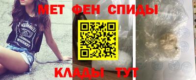 ГАЛЛЮЦИНОГЕННЫЕ ГРИБЫ Ликино-Дулёво