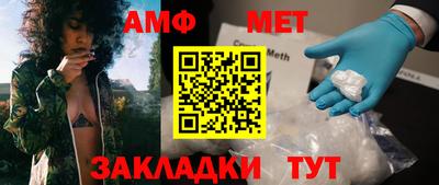 ГАЛЛЮЦИНОГЕННЫЕ ГРИБЫ Ликино-Дулёво