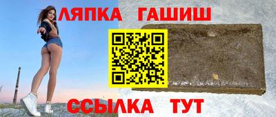 герыч Ливны