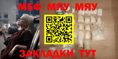 герыч Ливны
